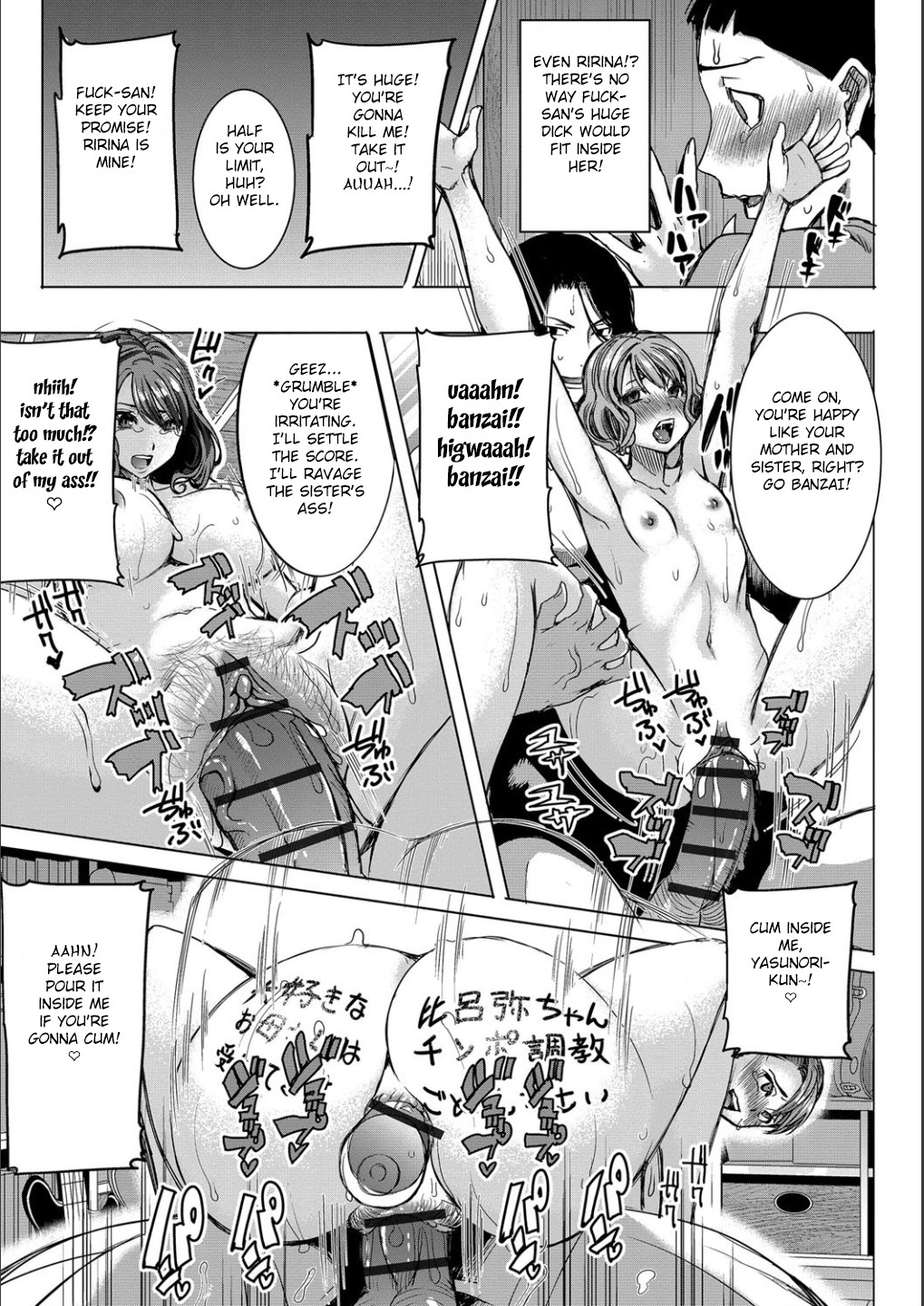 Hentai Manga Comic-Exposing My Family Series-Read-116
